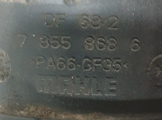 78558686 купить Украина