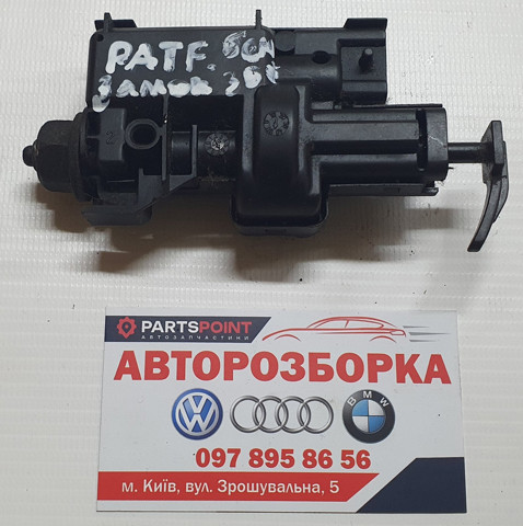Личинка замка топливного бака 78850EB300 NISSAN