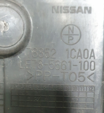 NISSAN 788521CA0A в наличии Львов