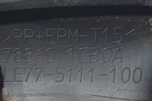 NISSAN 788601CB0A Расширитель (накладка) арки заднего крыла правый в наличии Одесса