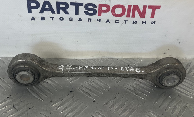 Стойка переднего стабилизатора 7L0411317 VAG
