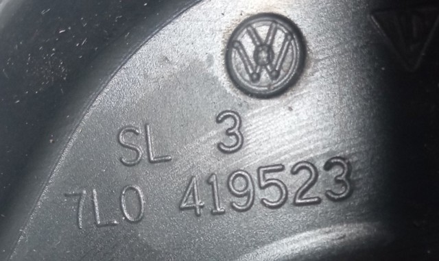 7L0419523 VAG купить в Каменское