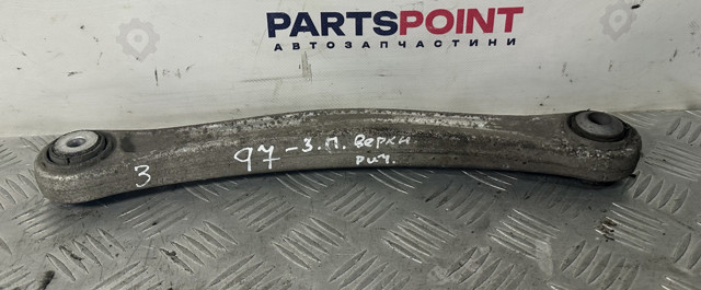 Рычаг задней подвески верхний, правый 7L0505376A VAG