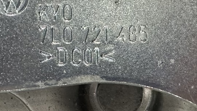 7L0721485 купить Чернигов