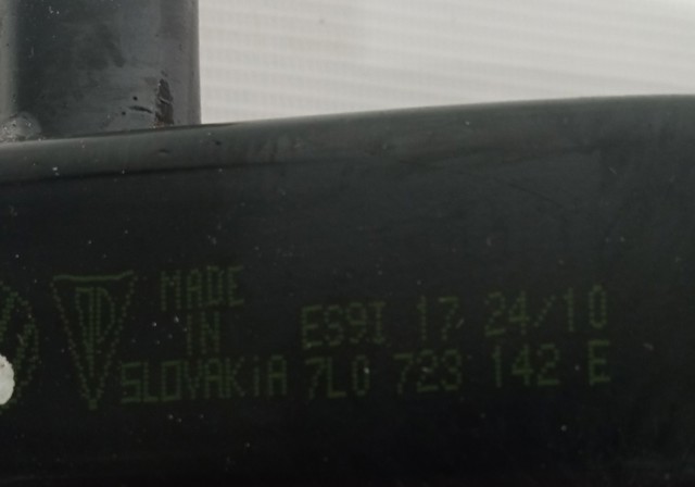 7L0723142 Педаль тормоза купить Ирпень