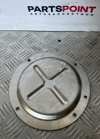 7L0803959A VAG купить в Кривой Рог