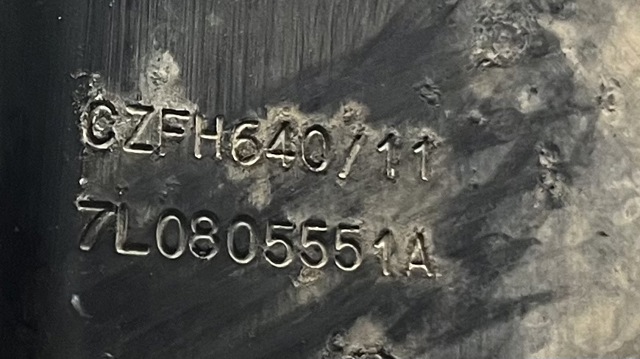 7L0805551A Усилитель суппорта радиатора, нижний купить Кривой Рог