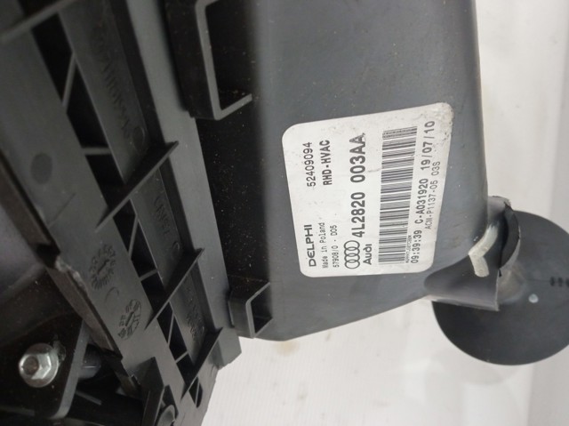 7L0819087AA Корпус радиатора кондиционера (салонный испаритель) купить Каменское