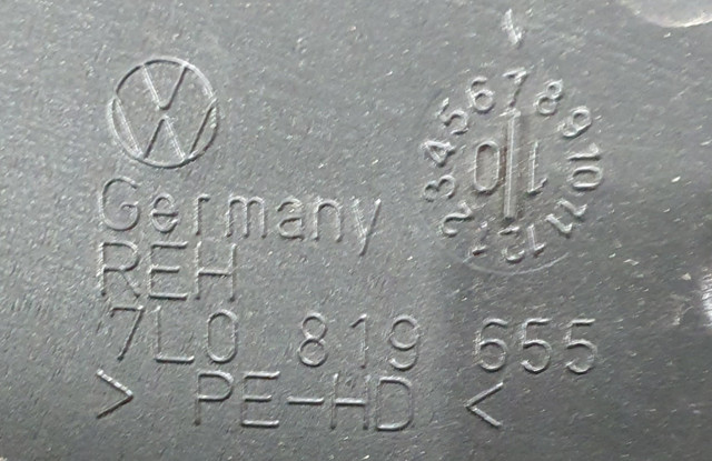 7L0819655 купить Харьков