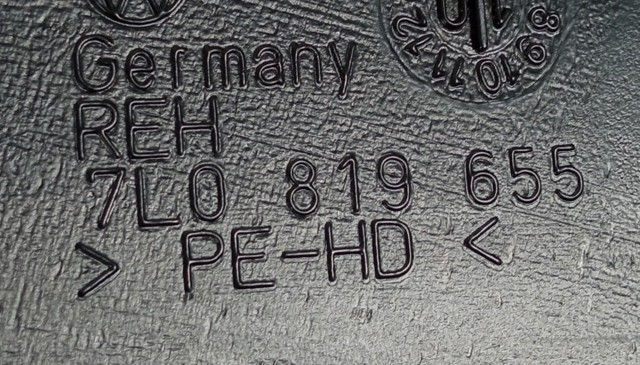 VAG 7L0819655 в наличии Житомир