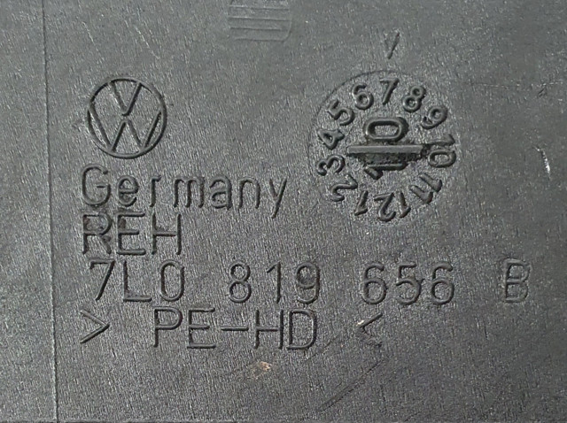 7L0819656 VAG купить в Днепр