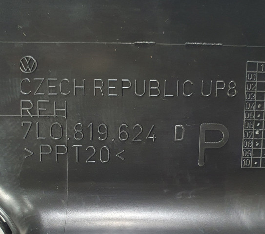 7L0819656 VAG купить в Сумы