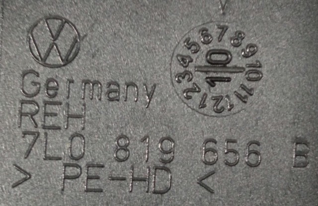 VAG 7L0819656B в наличии Львов