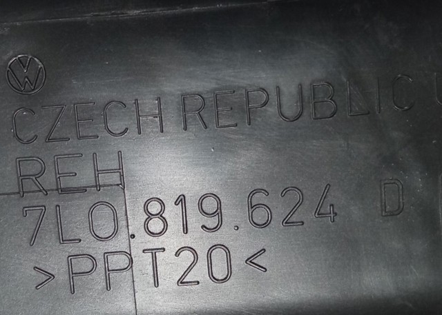VAG 7L0819656B в наличии Житомир