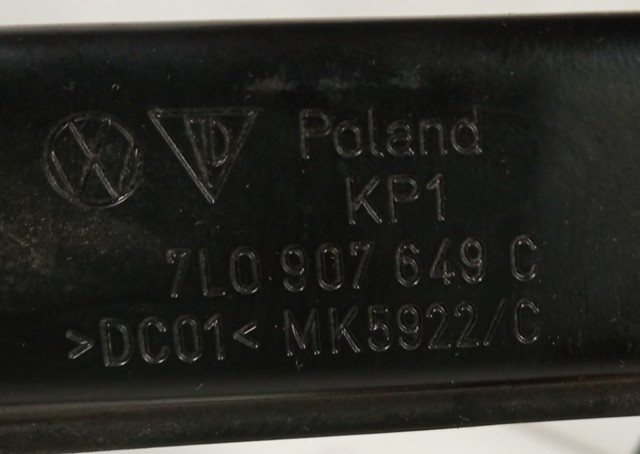 VAG 7L0907649C в наличии Тернополь
