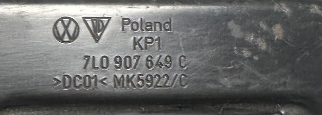 7L0907649C VAG купить в Полтава