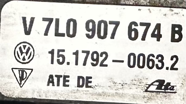 VAG 7L0907674B Датчик поперечного ускорения (ESP) в наличии Ужгород