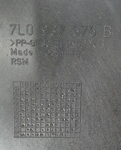 7L0937576A купить Запорожье