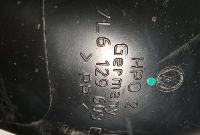 VAG 7L6129609C Патрубок воздушный, вход воздушного фильтра в наличии Запорожье
