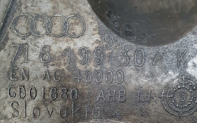 7L6199308C Кронштейн подушки (опоры) двигателя правой купить Запорожье