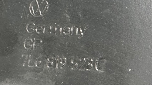 7L6819523C VAG купить в Одесса