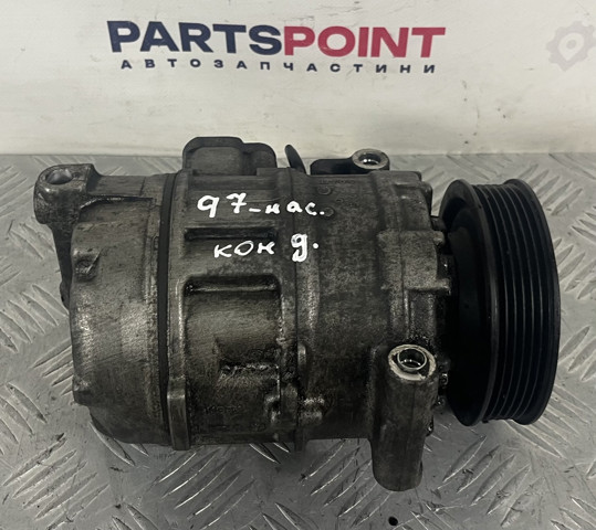 Насос кондиционера 7L6820808 VAG
