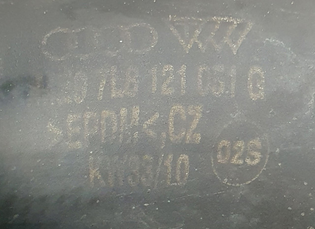 VAG 7L8121051G в наличии Ирпень
