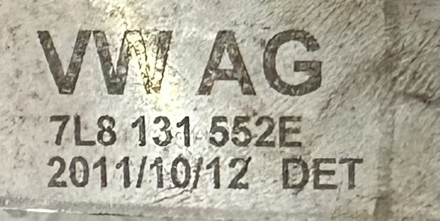 7L8131552E VAG купить в Чернигов