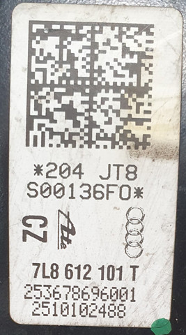 VAG 7L8612101 Усилитель тормозов (вакуумный) в наличии Ужгород