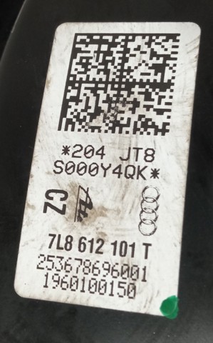 7L8612101T купить Полтава
