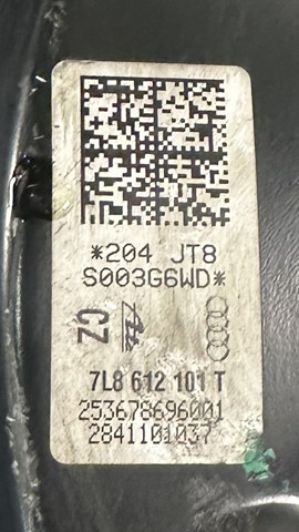 7L8612101T VAG купить в Киев