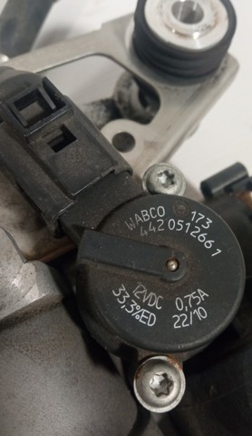 7L8616006C VAG Компрессор пневмоподкачки (амортизаторов) купить в Николаев
