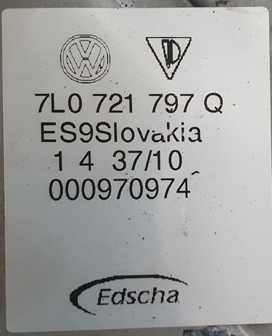 7L8721812 VAG купить в Николаев