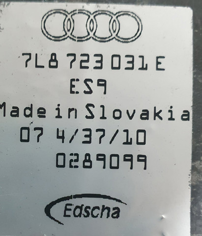 VAG 7L8723031 в наличии Полтава