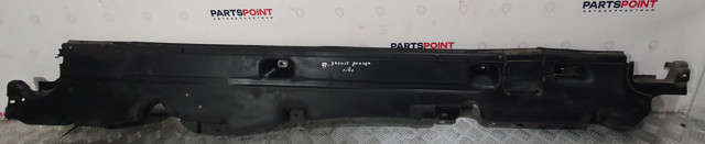 VAG 7L8825211E Защита днища левая в наличии Павлоград