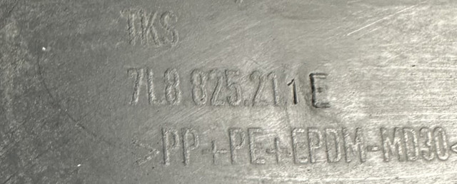 7L8825211E Защита днища левая купить Ирпень