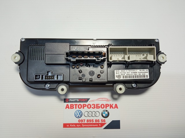 7N0907426BHZJU Блок управления режимами отопления/кондиционирования купить Запорожье