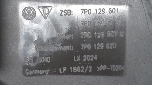 VAG 7P0129607D в наличии Житомир