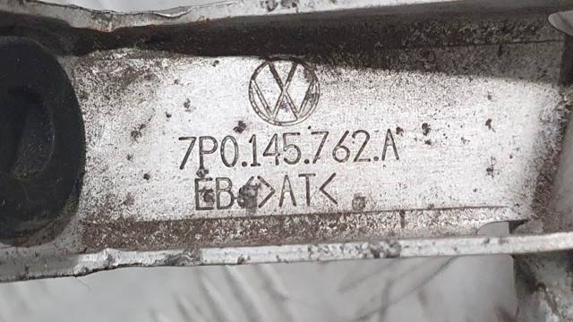 7P0145737D Патрубок интеркулера купить Львов