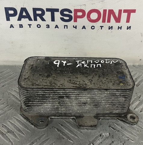 Радиатор охлаждения, АКПП/КПП 7P0317037 VAG