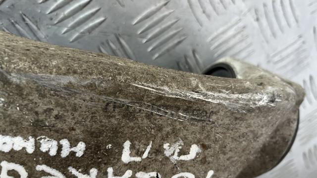 7P0407152C VAG Рычаг передней подвески нижний правый купить в Тернополь