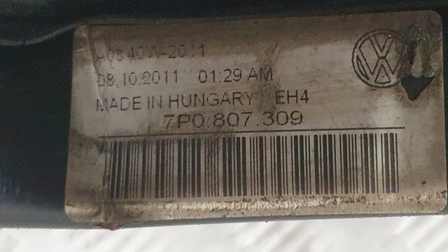 VAG 7P0807309 Усилитель бампера заднего в наличии Киев