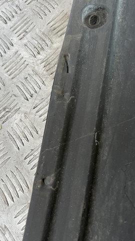 7P0825202A VAG Защита днища правая купить в Ровно