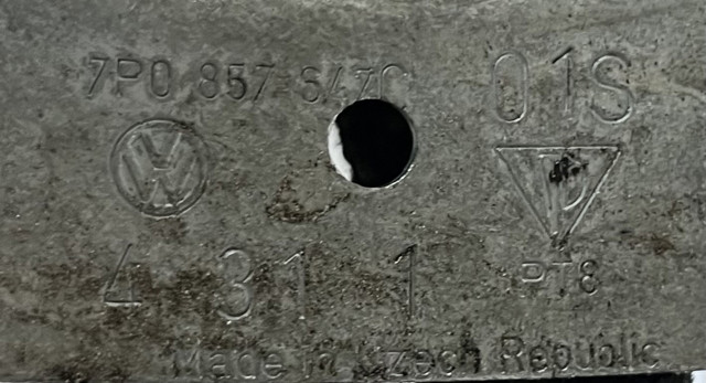 7P0857647C купить Кривой Рог