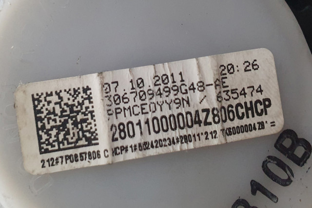 7P0857805 Ремень безопасности задний левый купить Одесса