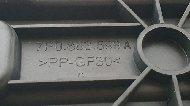 7P0863599A VAG купить в Киев