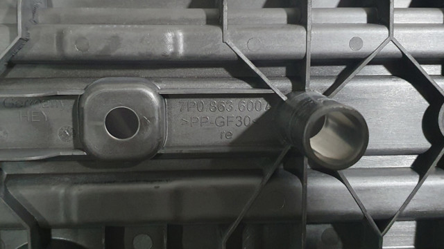 VAG 7P0863600A в наличии Черновцы