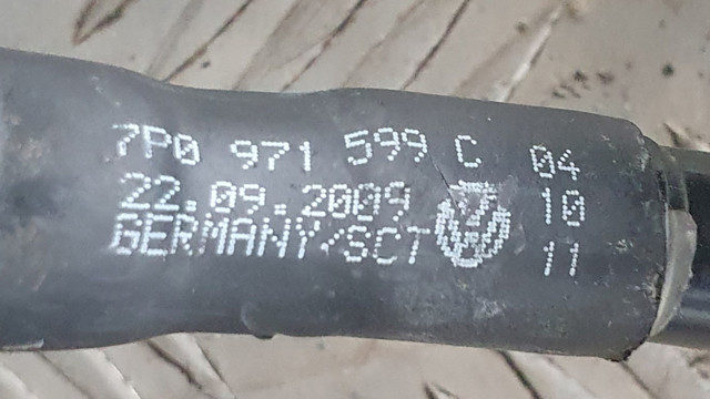 7P0971599C VAG купить в Павлоград