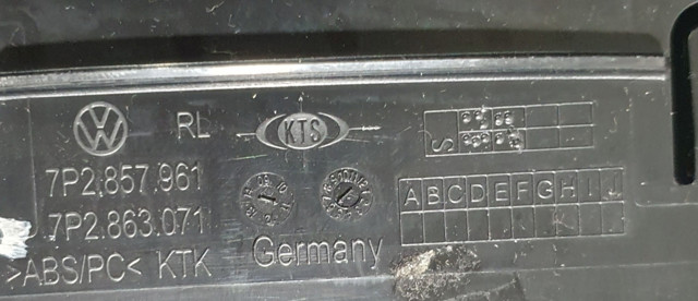 VAG 7P2857961 в наличии Черновцы