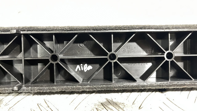 VAG 7P5863527 в наличии Одесса
